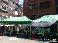 인천시 부평구 부평2동, 수해 이웃 위로한 따뜻한 설렁탕 150 그릇 봉사