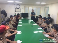 인천계양경찰서 계산지구대, 찾아가는‘우리동네 민원 순찰’활동 전개