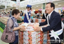의성 복숭아 맛보세요