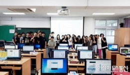 (사)한국인성문화진흥원, ‘3D프린팅’ 체험 캠프 실시