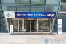 세종시 14개 추어탕집 대상 원산지 표시위반 특별단속