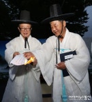 상주 모동 제9회 백화산문화제...진산제 열려