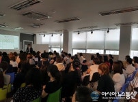 ‘일신학원’ 교육정책 개편 달라지는 입시제도에 중, 고등부 학부모 입시 교실 개최