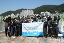 사하구, ‘쿨루프’로 경로당을 시원하게