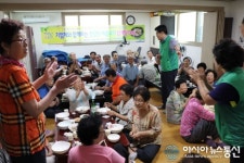 사상구 학장동, 기업체와 함께 하는 ‘삼계탕 데이’ 개최