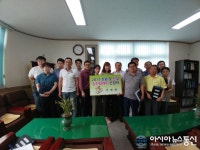 의령군 부림면, 청렴·친절 칭찬 릴레이 주인공 손나현 주무관