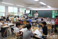 인천시교육청, 정보문화 학생축제 실시