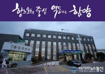 함양군, 상림공중화장실 휴지통 제거…휴지교체, 생리대 수거함 비치 등 홍보
