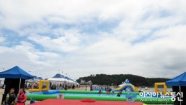 울진 워터피아 페스타 “은빛 모래.맑은 하늘 물놀이 천국”