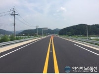의령 용덕~정곡 국도20호선 신설도로 개통