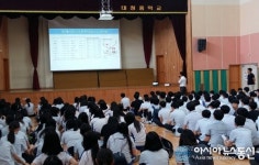 경남교육청, ‘찾아가는 특성화고 진로설명회’ 호응