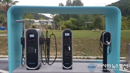 한국에너지공단 ‘전기자동차 충전장치 1호 고효율인증’ 발급