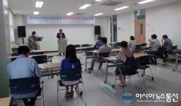 구미시 선산청소년수련관 위탁운영자 모집