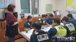 인천계양경찰서, 계양구 중독관리통합지원센터 초청 의무위반 교육
