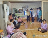 박인숙 성산구 대민기획관, 폭염대비 경로당 위문