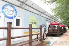 영주시 기찻길 옆 캠핑장 새 관광명소로 부상