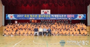 보은서 올여름 연인원 약 2만 육상선수 전지훈련