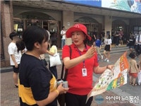대구 동성로 등에 외국어 관광안내사 8명 배치