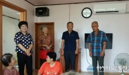 고성 가야건설 최종주 대표, 경로당 에어컨 기탁