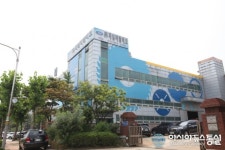 인천 남동구, 남동인더스파크 색채디자인사업 박차