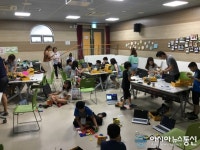 인천시 서구 드림스타트 청소년 비전 프로젝트“찾아가는 미래 공작소”운영