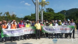진해구, 폭염 속 ‘불법주정차 단속과 환경정비방역’ 한 번에 OK