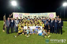 창녕서 열린 제22회 무학기 전국 중학교 축구대회 성료