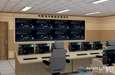 농어촌공사 경북본부, 물관리자동화시스템 착공