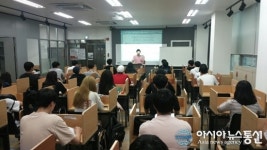 ‘일신학원’ 당산 캠퍼스 자소서 캠프 여름방학 정복 수영복 자기주도 학습 프로그램 개강