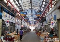 보령시, 제72주년 광복절 태극기 달기 운동 전개