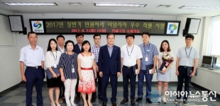 임인한 진해구청장, ‘2분기 활력구정 제고 프로젝트’ 우수부서 시상