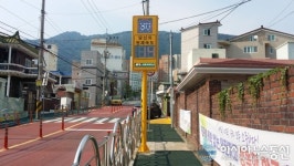 진해구, 어린이보호구역 내 노란색 과속경보시스템 설치