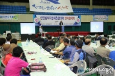 신안 섬낙지’ 압해읍 협의회 한마음대회 개최