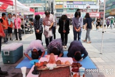 시흥시의회 의원, 삼미시장 현대화사업 2차 착공 안전기원제 참석