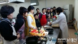 영동군여성회관, 문화강좌 및 사회기술교육 수강생 모집