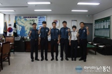해남경찰서, 신임경찰관 신고식 가져