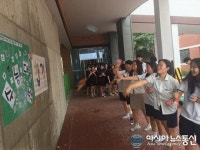 한국교원대부설고, 수능 D-100일 맞아 단합대회 눈길