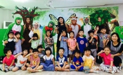 음성군립도서관, 오는 26일 굴개굴개 개구리 공연