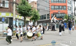 청송서 환경연극 퍼레이드 열려
