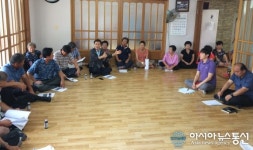 고령군, 침체된 대가야읍 가야대학교 주변 활성화 방안 강구