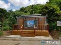 평창군, 문재쉼터·백덕산 주차장 편의시설 정비 완료