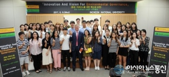 인천대, 에릭 솔하임 유엔환경계획(UNEP) 사무총장 초청 특강