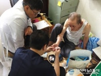 인천의료원, 쪽방주민 혹서기 방문 진료 진행