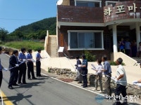 통영해양경찰서, 한산출장소 개소