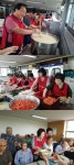 자유한국당 대전시당 누리봉사단, 영양 닭죽 배식 봉사