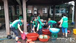 새마을서구만년동협의회부녀회, 삼계탕 봉사