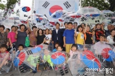 대덕구 신탄진동, 온 가족이 태극기 달기 운동