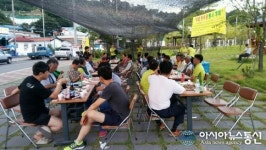 마산합포구 가포터널 시공사 동아건설, 지역주민 모시고 ‘보양식’ 대접