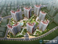 시티건설, 화성 남양 시티프라디움 3차 11일 견본주택 개관