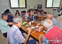 충주 금가면 향기누리봉사회 “어르신 삼계탕 드시고 건강하세요”